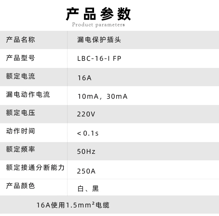 1689233988119687.jpg 2.jpg